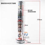 업소용 안경거치대 케이스 선글라스정리 전시대 진열 : 써니마케팅