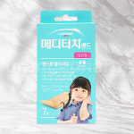 일동 메디터치H 썬 프로텍션 잘라쓰는 타입 2매입 : 오렌지헬스스토어