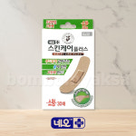 네오 스킨케어 플러스 밴드 소형 30매입 : 봄봄헬스스토어