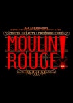 [뉴욕뮤지컬] 물랑루즈(Moulin Rouge! The Musical) - 이보다 더 화려한 볼거리는 없다! : 코코투어