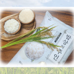 2023햅쌀/해남쌀/구슬샘 밥상의주인 10Kg(새청무)/ 맛있는 쌀,/흰쌀/국내산/ : 구슬샘