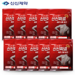 신신제약 신신파프 붙이는파스 일체형 핫파스 대형 50매(2세트 구매시 신신파스 쿨연고 증정) : 소다팡팡