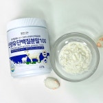 100% 산양유 단백질 분말 230g 네덜란드 산양 가루 보충제 1병 : 봄날이오다