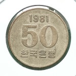 1973-2010년 50주 원화 수집용 화폐 희귀 동전 오십 주화 : needs4u