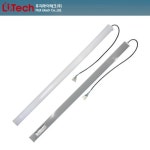 후지라이테크 리니어LED 주차장등 TP-Line 40W 1200mm IP65 : 큐씨조명