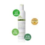 밀크쉐이크 에너자이징 블렌드 컨디셔너 1000ml : 아이엠팩토
