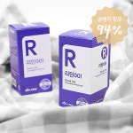 국산 프리미엄 94% 고함량 굼벵이환 100g 영양가득 간에좋은 숙취환 : 넉넉한 생활