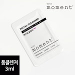 폼클렌져 위드모먼트 오디너리에디션 3ml 무배 1000개 : 셀링판다