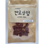 수제 소고기큐브소프트50g 기호성좋은 강아지 간식 프리미엄 저염 트릿 : 견묘상점몰