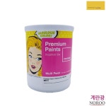 벗겨진 칠 셀프페인팅 보수 냄새없는 페인트 도장 색 펜션 리모델링 시멘트 도색 계단 주택 : 다오다몰