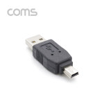 [G2376]  Coms USB 젠더- Mini 5P(M)/A(M) - USB Mini B 5P(Mini B) : 퍼니케이블