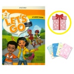 옥스포드 렛츠고 (5판) Lets Go 2 Student Book : 러닝북스