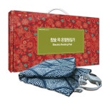 참숯 옥 온열 전기 찜질기 어깨 허리 배 다리 찜질팩 : 영메디칼바이오