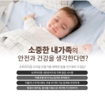 거실용 특대형 전기장판 사계절 : 오픈템