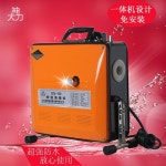 보일러 배관 청소 고출력 화장실 수도 뚫는 기계 증설 : 호윤마켓