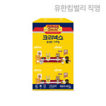 크리넥스 뽑아쓰는 카카오프렌즈 홈냅킨 130매 x 6개입 X 1EA : 크리넥스 공식 스토어