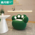 키즈 유아빈백 쿠션 가성 1인소파 빈백 BEANBAG 빈백 마약빈백 쇼파 : 해피트리즈