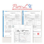 [100매]KF94 퓨어엘 마스크 퓨어웰 : 어린이 목욕 나라