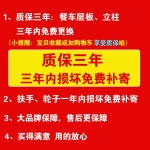 호텔 업소용 이동식 서빙 카트 츄레이 레스토랑 모바일 다이닝 트롤리 3층 음식 27 : 샵앤모아