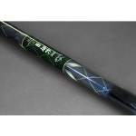 은성사 수향2 수초제거기 : 카인드피싱