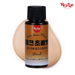 식품 향료 밀크초콜릿향 30ml Milk chocolate 초코향 식용향료 로티아롬 : 푸드리움
