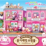 콩지래빗 유치원 하우스 가방 키즈카페 요리시간 아기 친구들 용품 샵 백설공주 미녀와야수 : 굿맘튜터