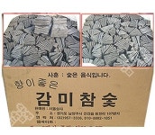 캠핑 참숯 15kg : 필요한 물건