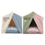 페리스독 어린왕자 프레임하우스 아이보리 강아지 고양이집 펫텐트 : 펫부자