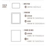 모텔이불 덮는 팬션 춘추 병원 녹색 업소용 촉감좋은 가벼운 침구 : 가치판다