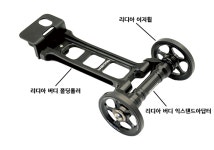 리디아 버디 폴딩 롤러 세트 3 in 1 미니벨로 : 러벨로
