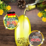 경남제약 홍화 송침유 500mgx120캡슐 홍화씨유 혈관청소 : 스카이블루1