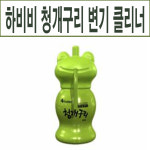하비비 청개구리 변기클리너 : 씨에스앤 샵