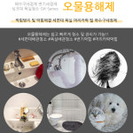 오물용해제 싱크대 배수관 하수구클리너 세면대 배수구 청소분해제 18L, 1개 : 주식회사이다한