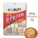 홍홍 중국식품 중국 만두료 30g 만두 조미료 교자 조미료가루 만두소 향신료 노팡가 : 홍홍푸드몰