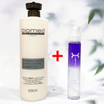 바이오메드 인크레더블 컨트롤 밸런스 코팅 샴푸 1000ml/ 제노 히트 엑티바이터 : 썸 아일랜드