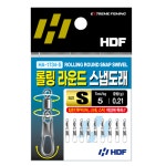 해동 롤링 라운드 스냅 도래 핀도래 HA-1734 : 한국낚시