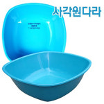 함지박 사각원다라이 148219 : 크리에이션기프트