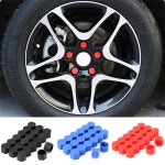 20 개포장 171921mm 실리콘 육각 소켓 자동차 휠 허브 나사 커버 너트 캡 볼트 림 외부 장식 보호 : 디에스트레이딩121