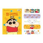 짱구는못말려 발그레 귀여운 캐릭터 밴드 유아 키즈 손가락 밴드 반창고 : 마켓펀앳홈