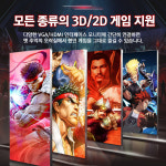 2026 뿅뿅박스 가정용 오락실 게임기 고전게임 5000개 1P2P분리형 블랙에디션 한글판 : 월광보합 오락기 뿅뿅박스