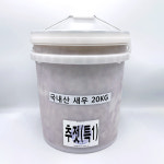 주식회사 신라인터내셔널 | 국내산 새우젓 20kg 추젓 : 주식회사 신라