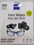 자이스크리너 100매입1BOX+6매입 22년7월 최신제조 : 동산안경원
