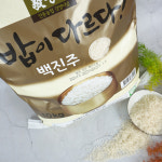 [안동농협농산물유통센타] 밥이다르다 안동 명품 백진주쌀 10kg : 더조은푸드