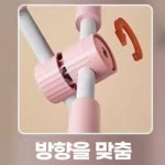 미래통상 홈 트 요가 필라테스 허리 골반 스트레칭 기구 자세교정 밸런스 운동 바디 스틱 : 명운이네