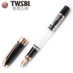 트위스비 다이아몬드 580 블랙(EF,F,M,B) : BOHEME