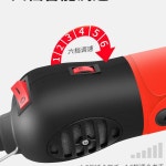 전기 양모 깎기 가위 양털 면도 기 속도 조절 제모 : 고반장스토어