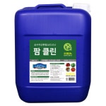 팜클린 20L 산소계 살균소독제 : 온트리플렉스