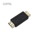 [G3521]  Coms HDMI 일체형 LED 젠더 (F/F) / Blue LED : 퍼니케이블