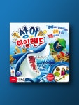 상어 아일랜드 보드게임 : 코리아보드게임즈