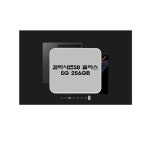 삼성전자 갤럭시탭 S8+ SM-X806 5G 256GB : 포춘제이에이치